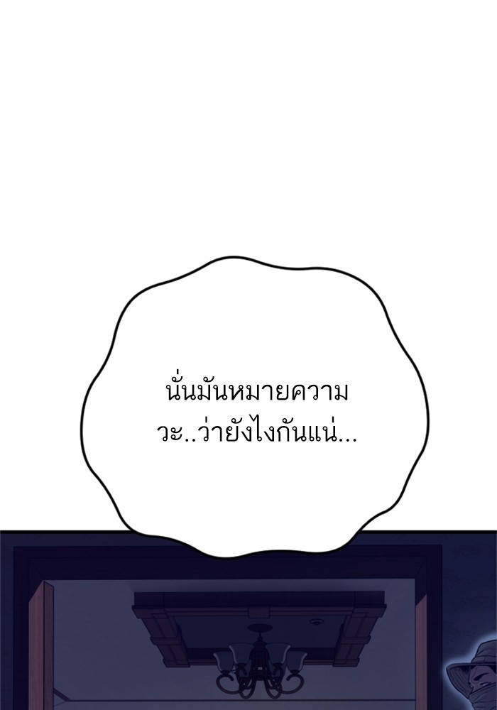 Doujin-Lc- อ่าน โดจิน มังฮวา เกาหลี ญี่ปุ่น จีน แปลไทย Manager Kim ตอนที่ 1 2 3 4 5 6 7 8 9 10 11 12 13 14 ฟรี ไม่มีโฆษณา อ่าน โดจิน Manhwa เกาหลี ญี่ปุ่น จีน เรามีครบ คัดมาให้เน้นๆ โดจิน 18+ รับประกันความฟินโดย  Doujin Lc